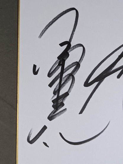 小橋建太＆秋山準