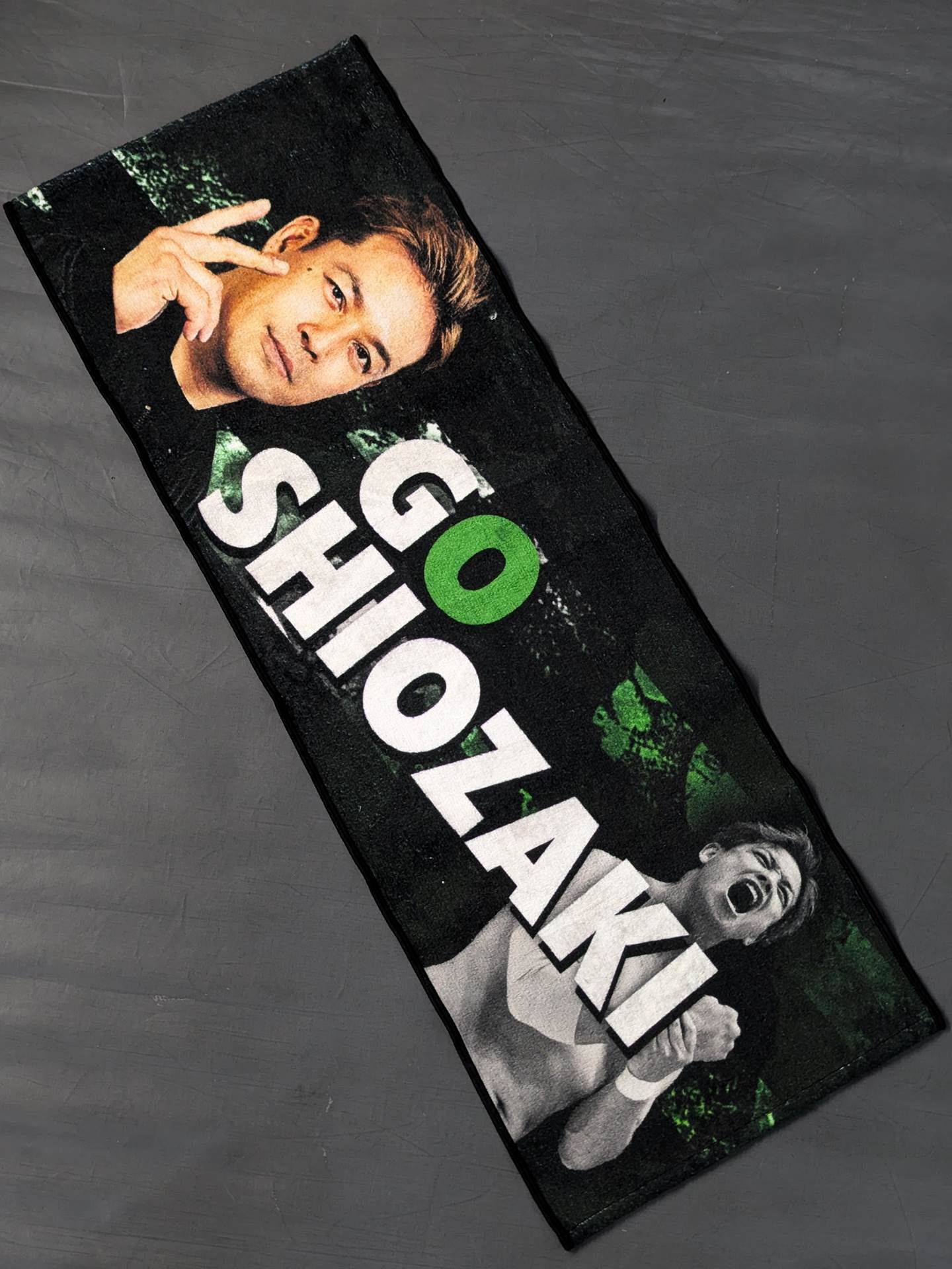 潮崎豪 選手応援タオル 2024