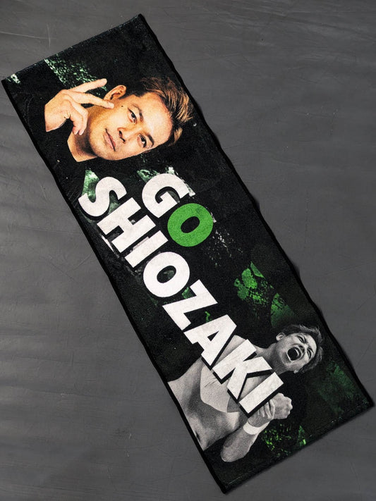 潮崎豪 選手応援タオル 2024