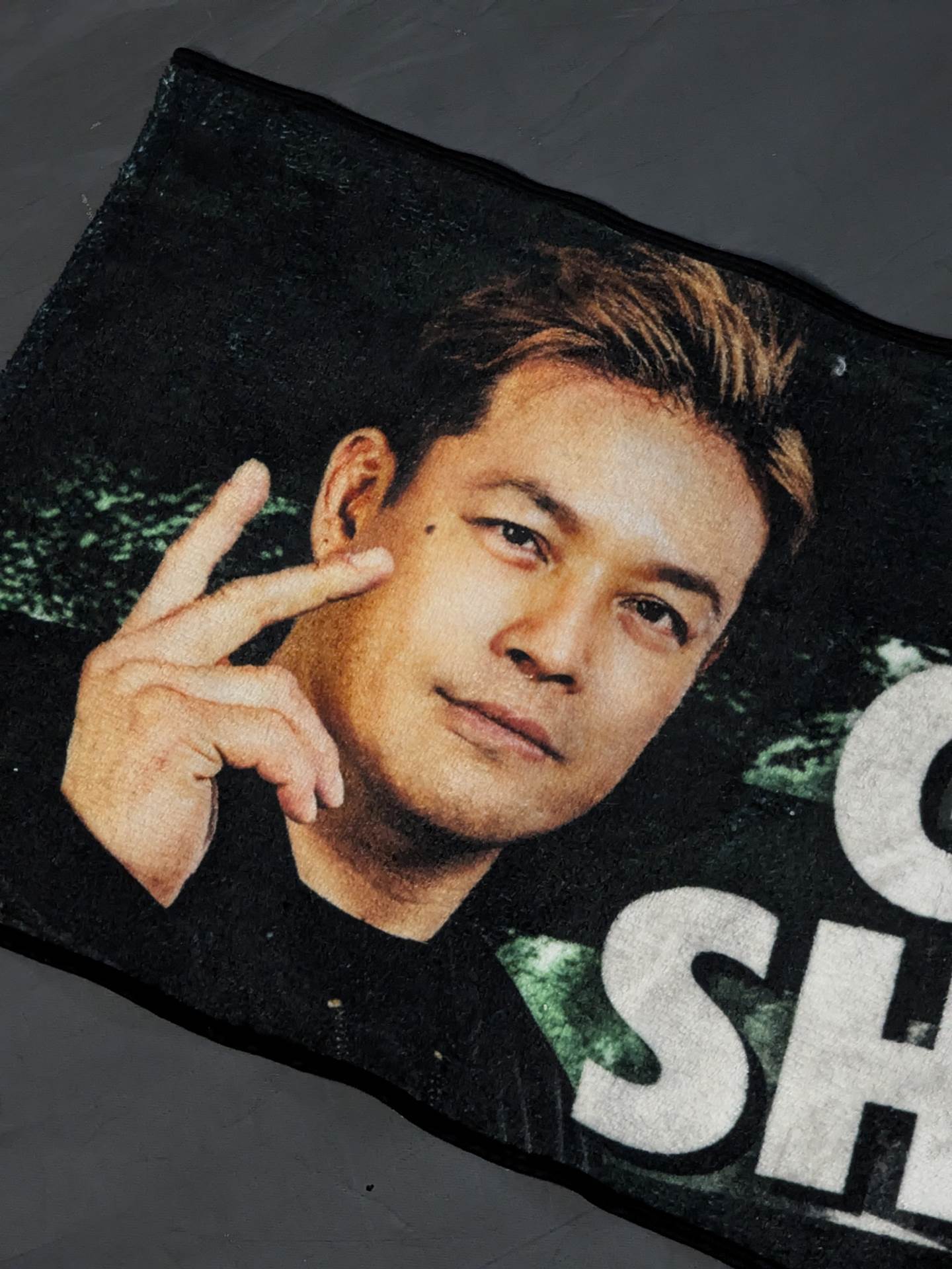 潮崎豪 選手応援タオル 2024