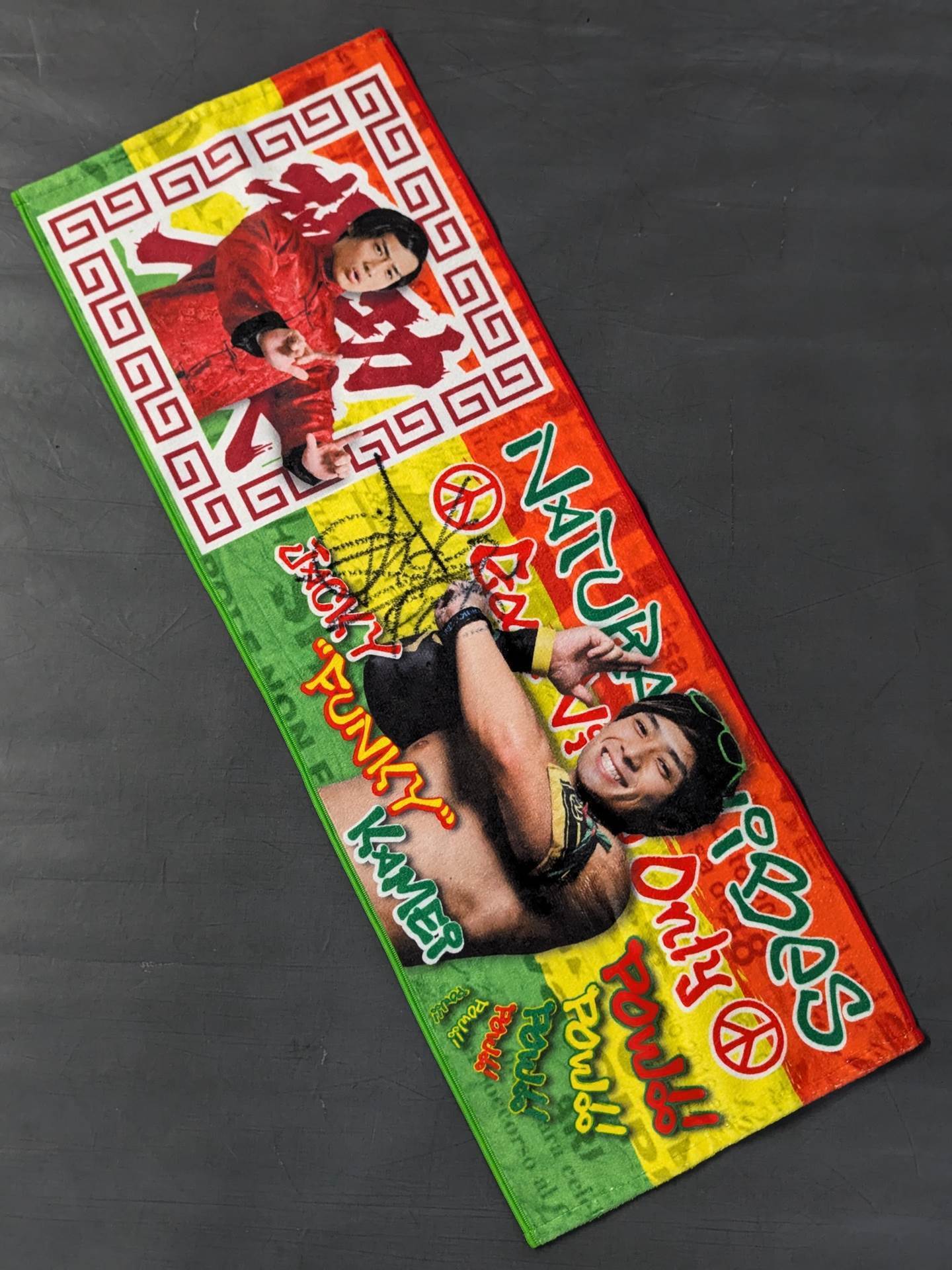 【直筆サイン入り】JACKY”FUNKY”KAMEI 選手応援タオル(B)