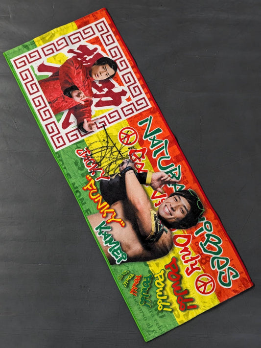 【直筆サイン入り】JACKY”FUNKY”KAMEI 選手応援タオル(B)
