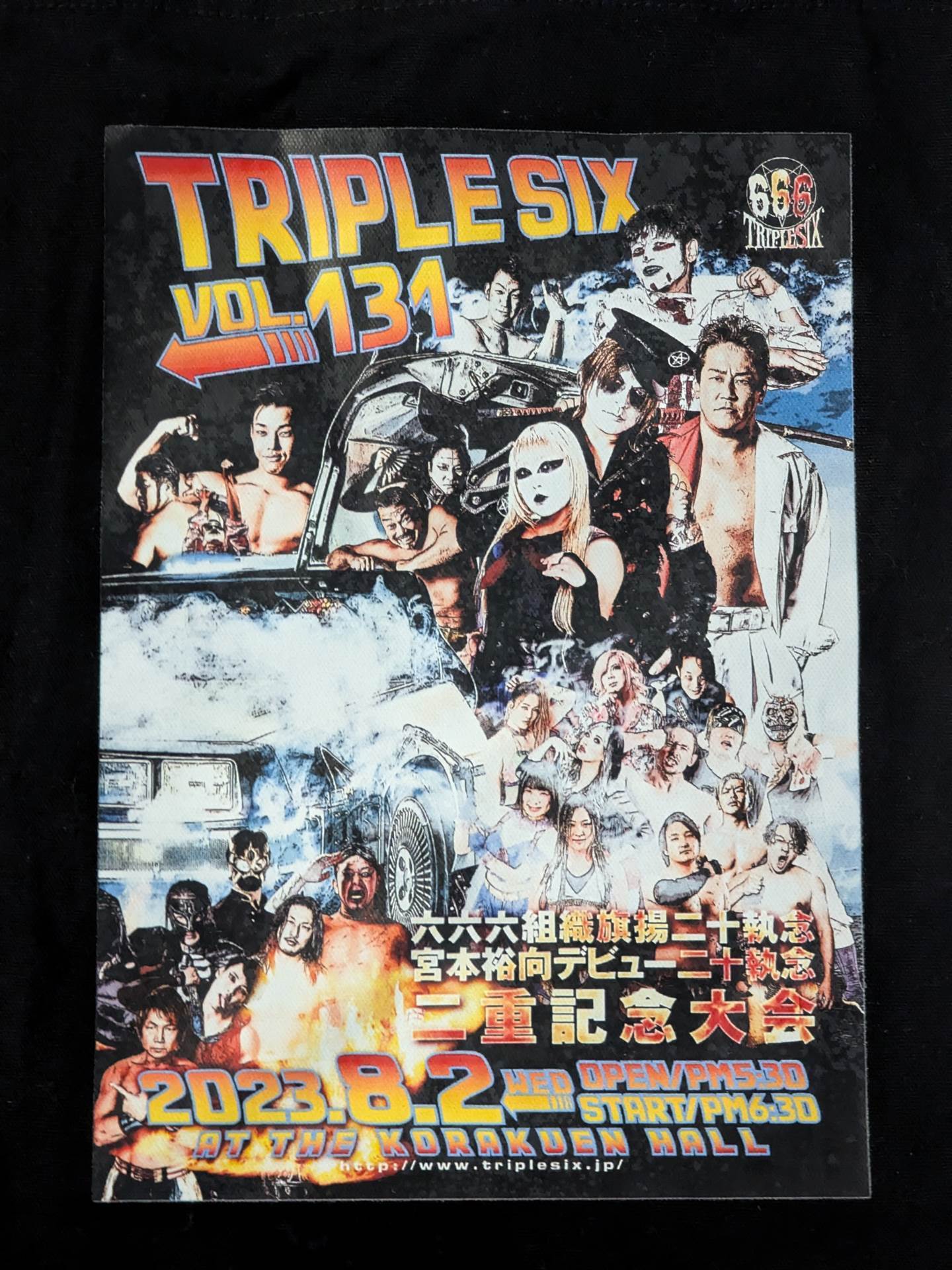 暗黒プロレス組織666 「VOL.131」トートバッグ