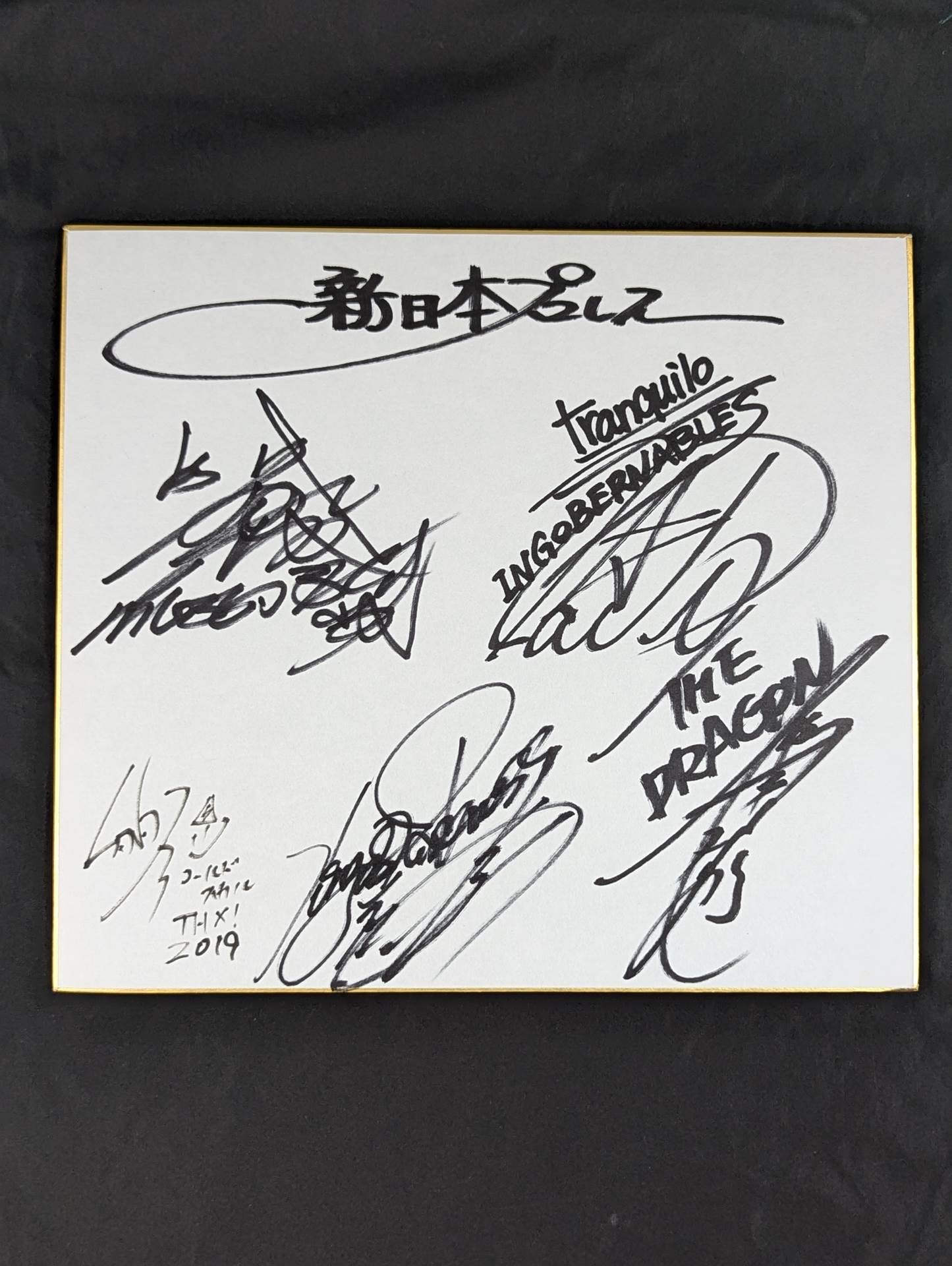 ★LOS INGOBERNABLES de JAPON★ 5選手寄せ書き