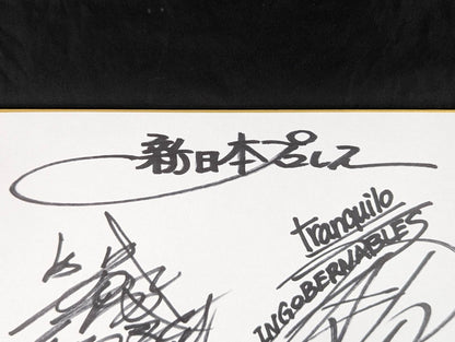 ★LOS INGOBERNABLES de JAPON★ 5選手寄せ書き