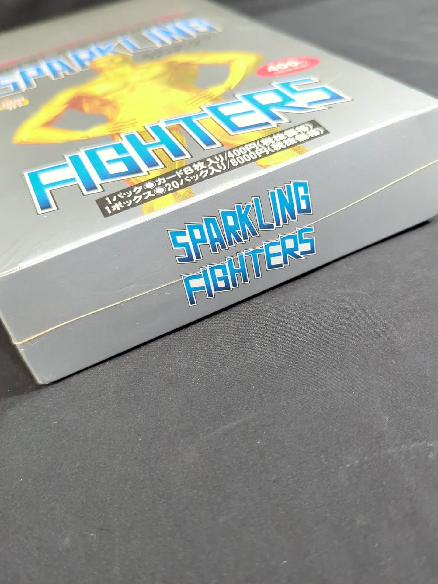 【レア】1997年製　未開封未使用ミスターピーナッツベンディングマシーン　箱あり レア】1997年製 未開封未使用ミスターピーナッツベンディングマシーン