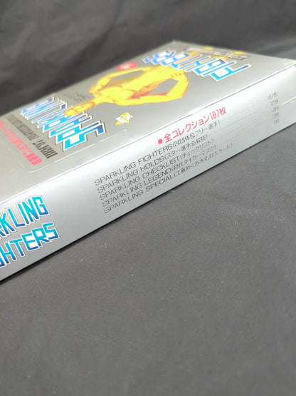 BBM 1997 Sparkling Fighters Unopened BOX