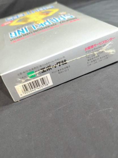 BBM 1997 Sparkling Fighters Unopened BOX