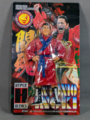 アントニオ猪木(赤ガウン) – 闘道館