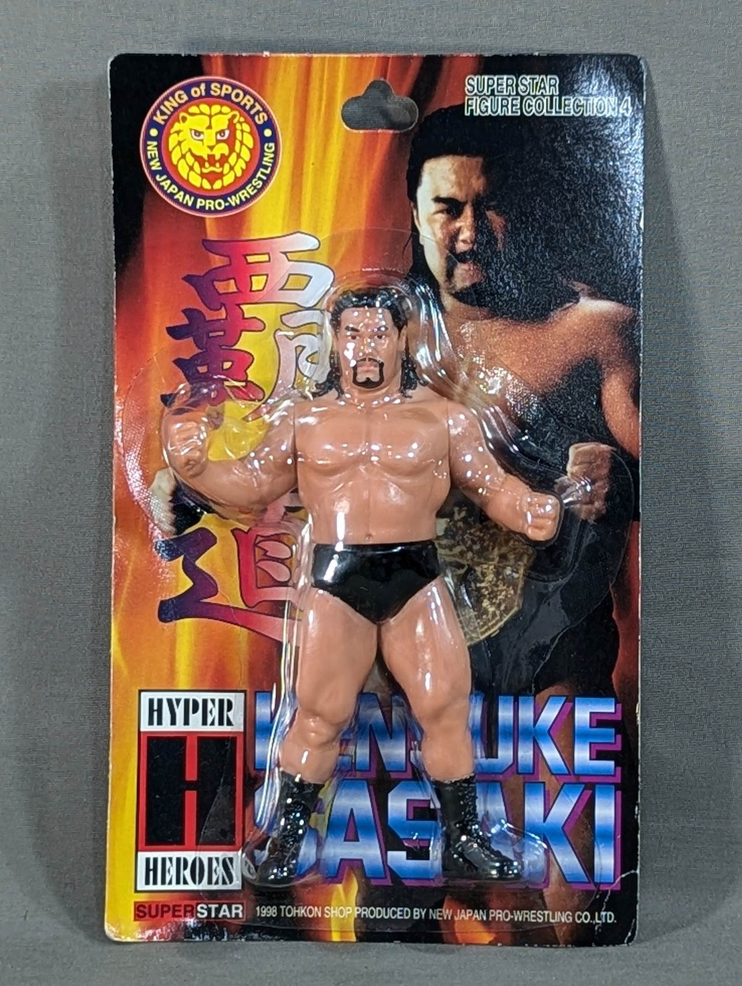 Kensuke Sasaki (No.04)