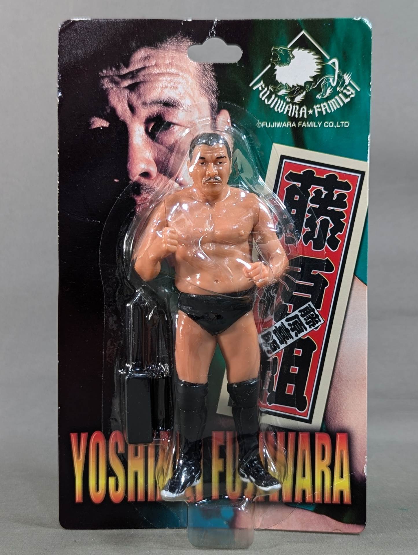 【直筆サイン入り】藤原喜明(レガース)