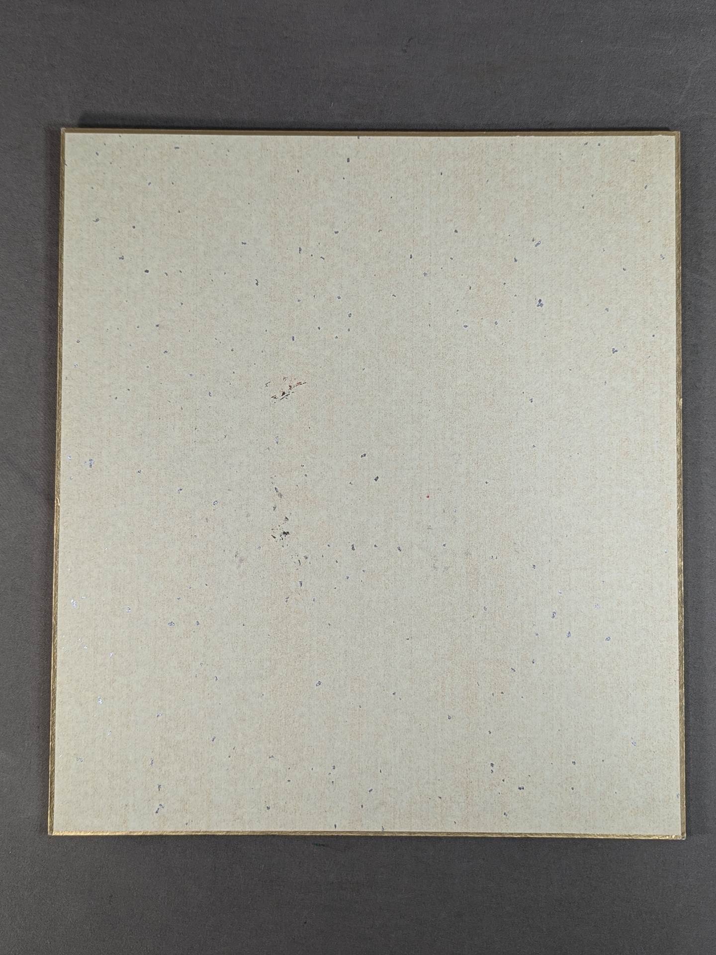 ★聖鬼軍★ 川田利明＆田上明