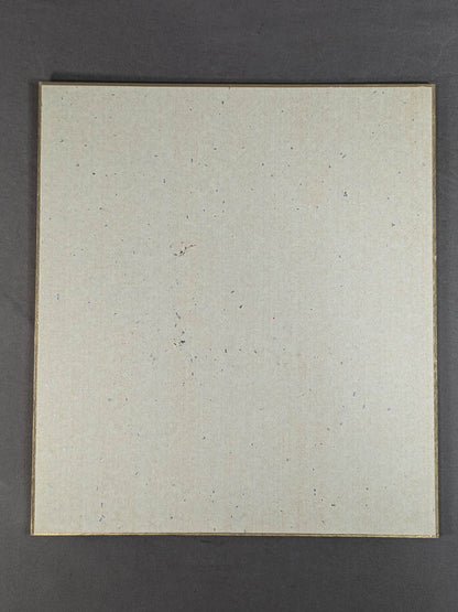 ★聖鬼軍★ 川田利明＆田上明