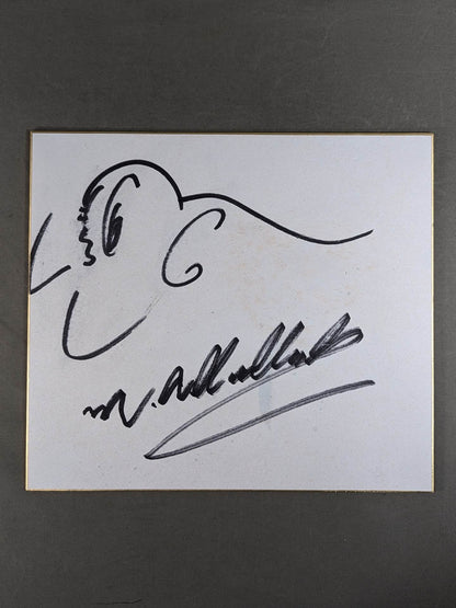 アブドーラ・ザ・ブッチャー(似顔絵入り)