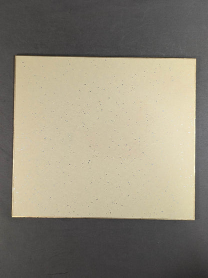 アブドーラ・ザ・ブッチャー(似顔絵入り)