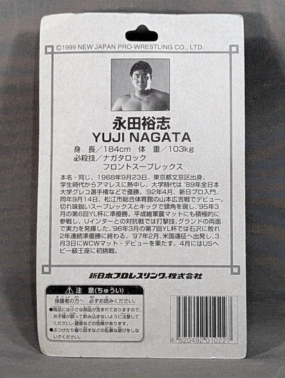 Yuji Nagata  (Black Tights)