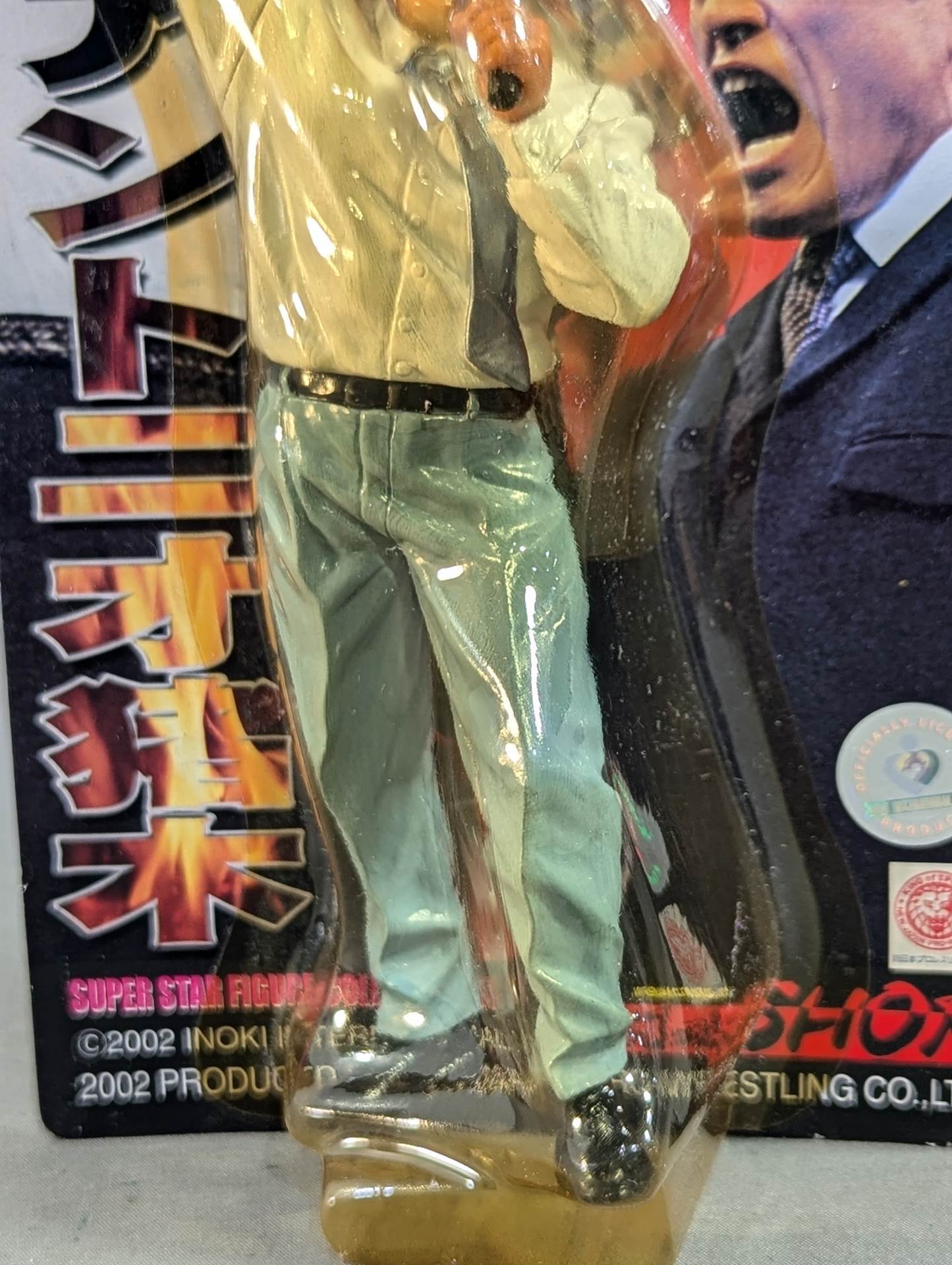 アントニオ猪木(スーツで｢ダーッ!｣)