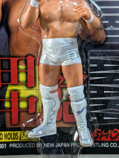 Minoru Tanaka 