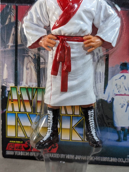 アントニオ猪木 (道・白ガウン)