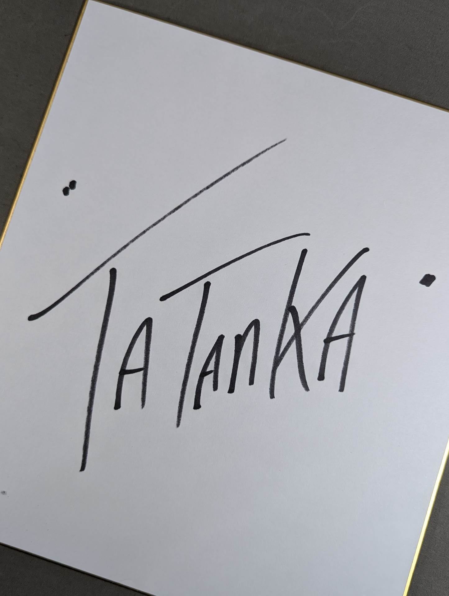 Tatanka