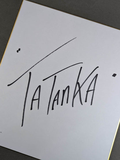 Tatanka