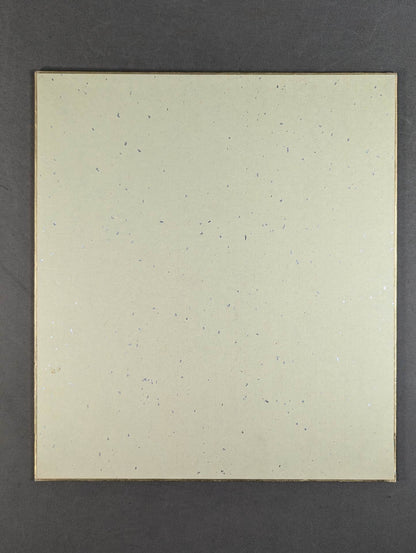 Mysteriosso (IWA exclusive Shikishi ( Autograph board ) )