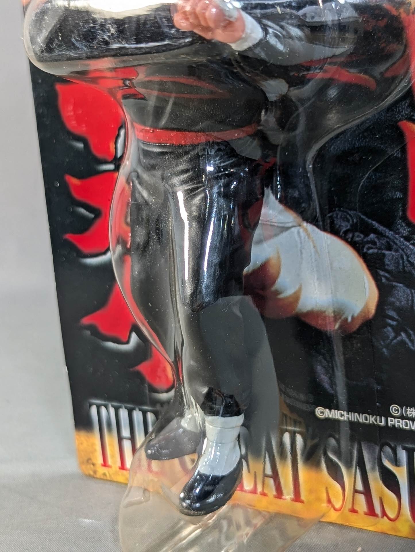 ザ・グレート・サスケ(緑マユ)