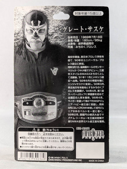 ザ・グレート・サスケ(緑マユ)