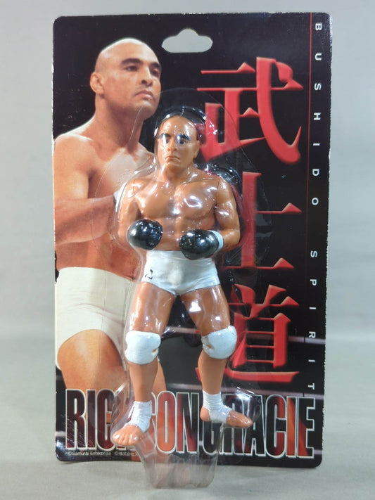 ヒクソン・グレイシー(武士道・白ニーパッド)