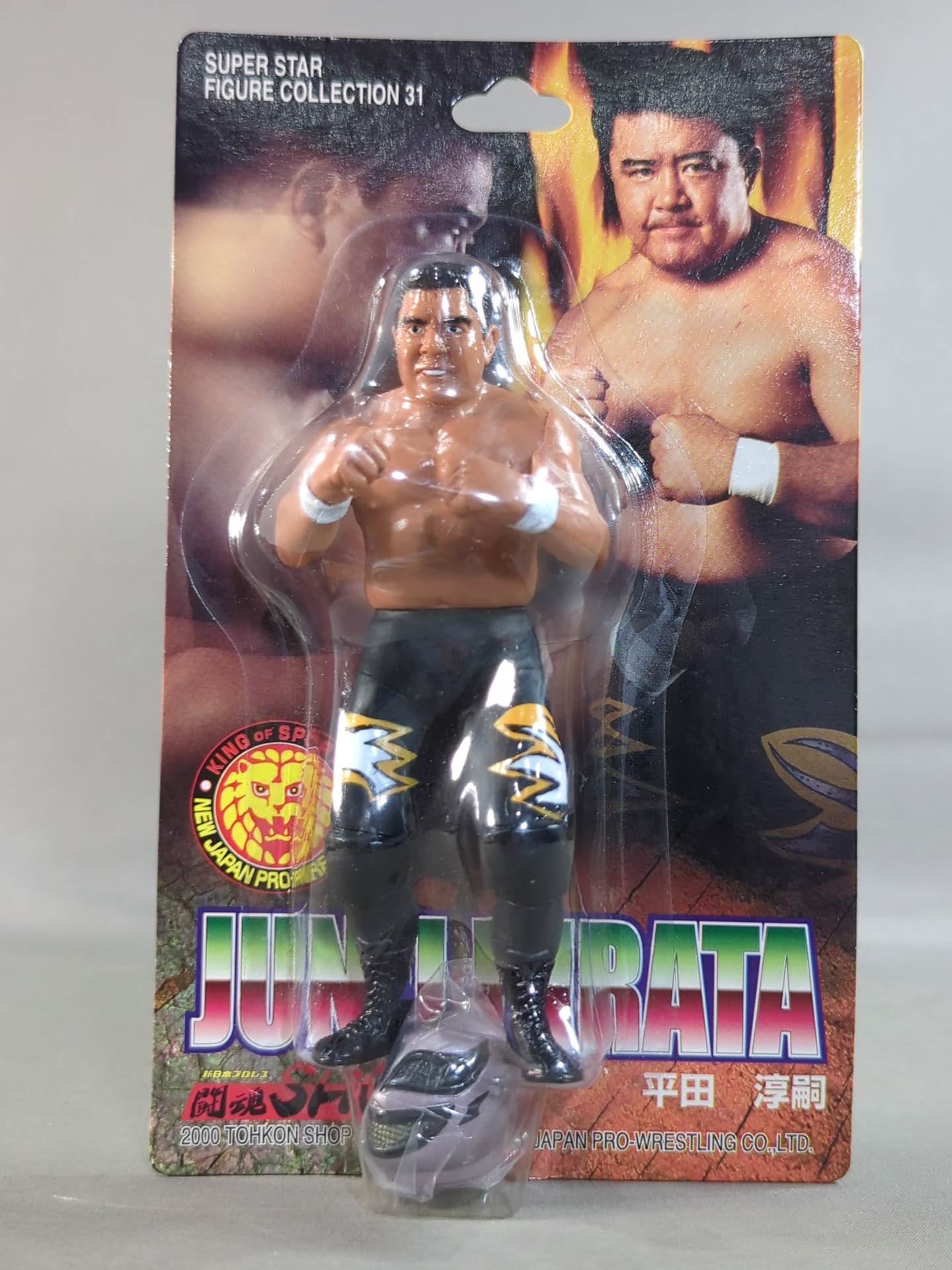 平田淳嗣(マシンマスク付)