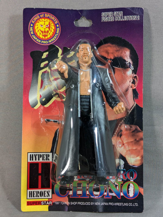 Masahiro Chono  (black gown + sunglasses)