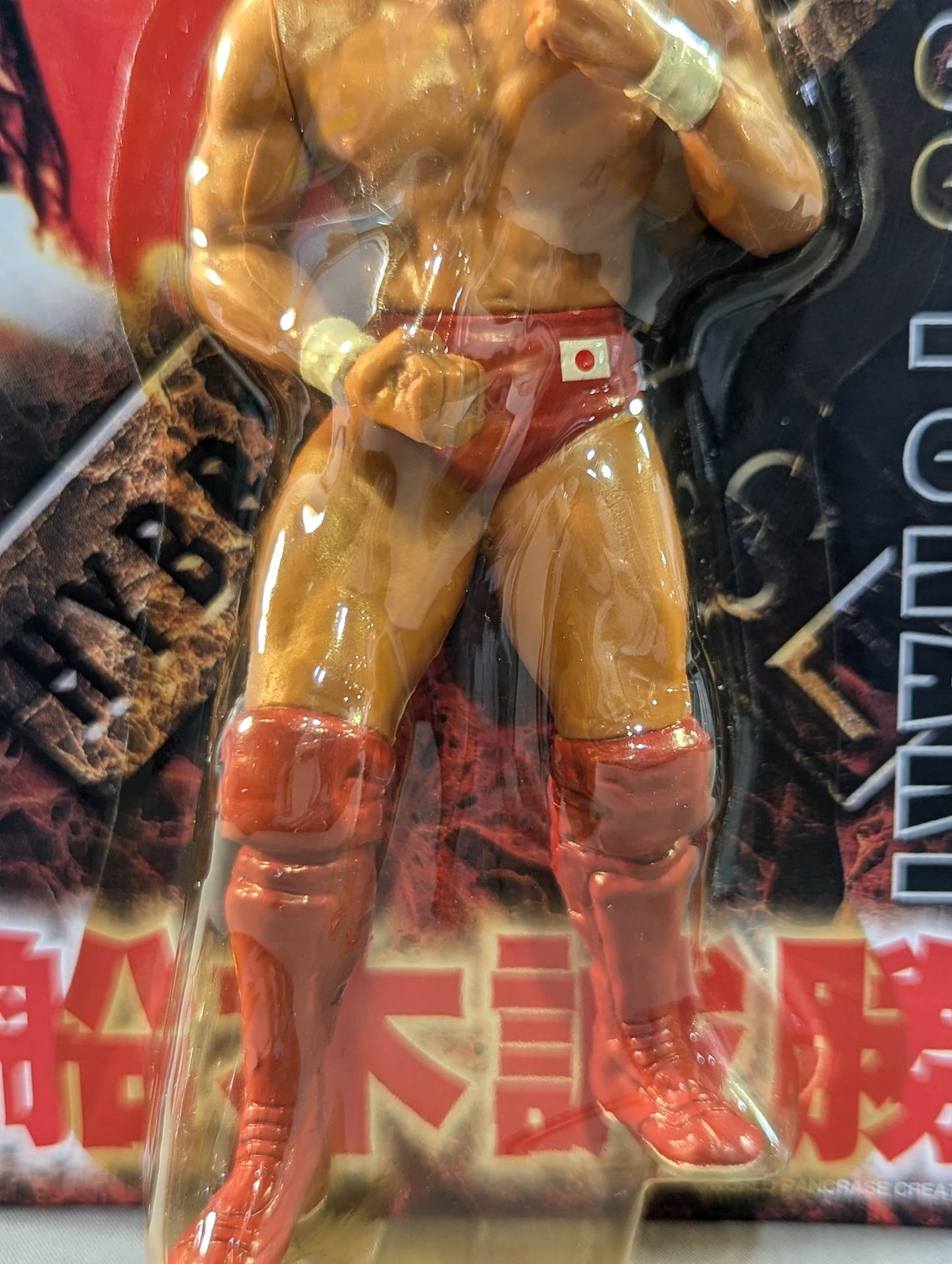 船木誠勝(赤パンツ)