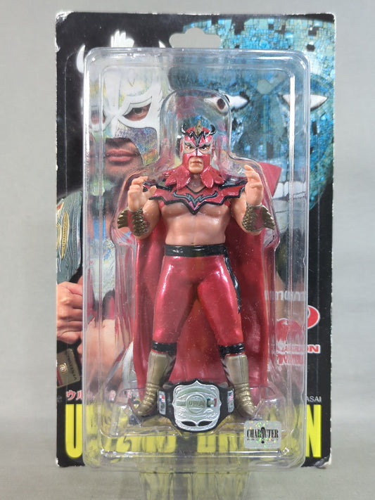 ウルティモ・ドラゴン(赤＆金・UWAベルト)