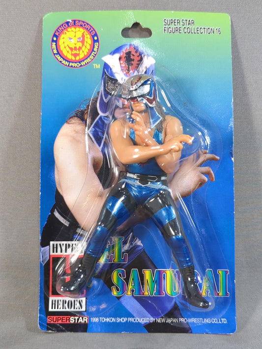 エル・サムライ