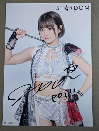 なつぽい 直筆サイン入り スターダムポートレート(O-4)