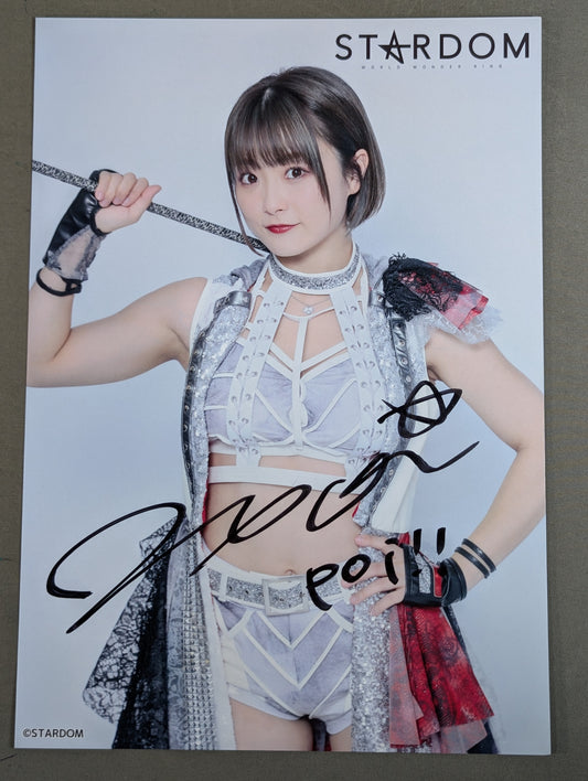 なつぽい 直筆サイン入り スターダムポートレート(O-4)