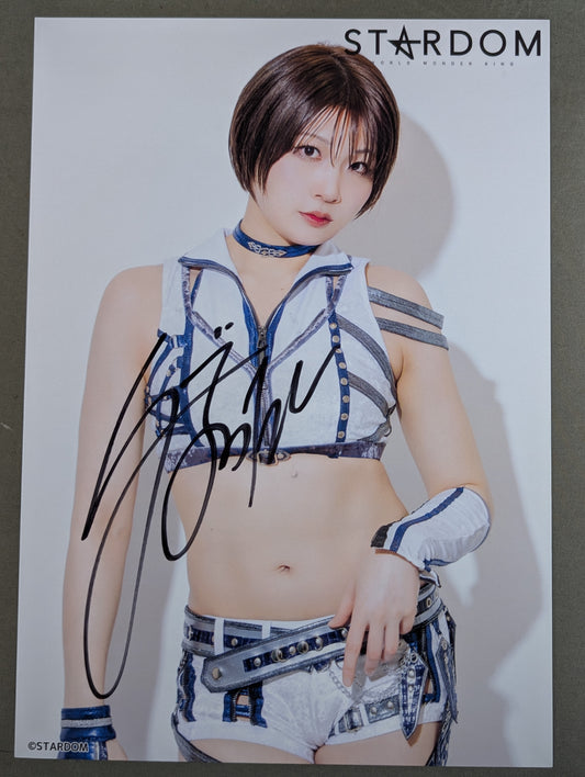 安納サオリ 直筆サイン入り スターダムポートレート(C-5)