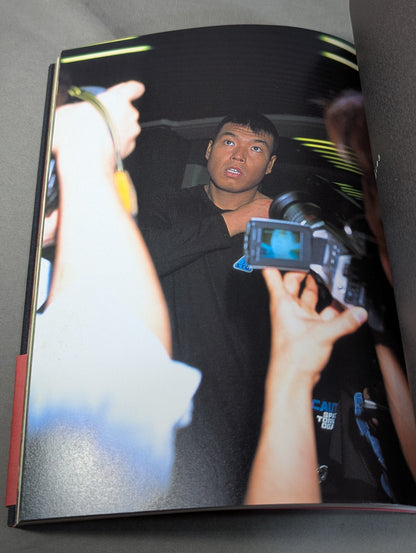 【直筆サイン入り】裸の選択