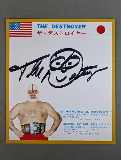 The Destroyer (Dedicated Cardboard)