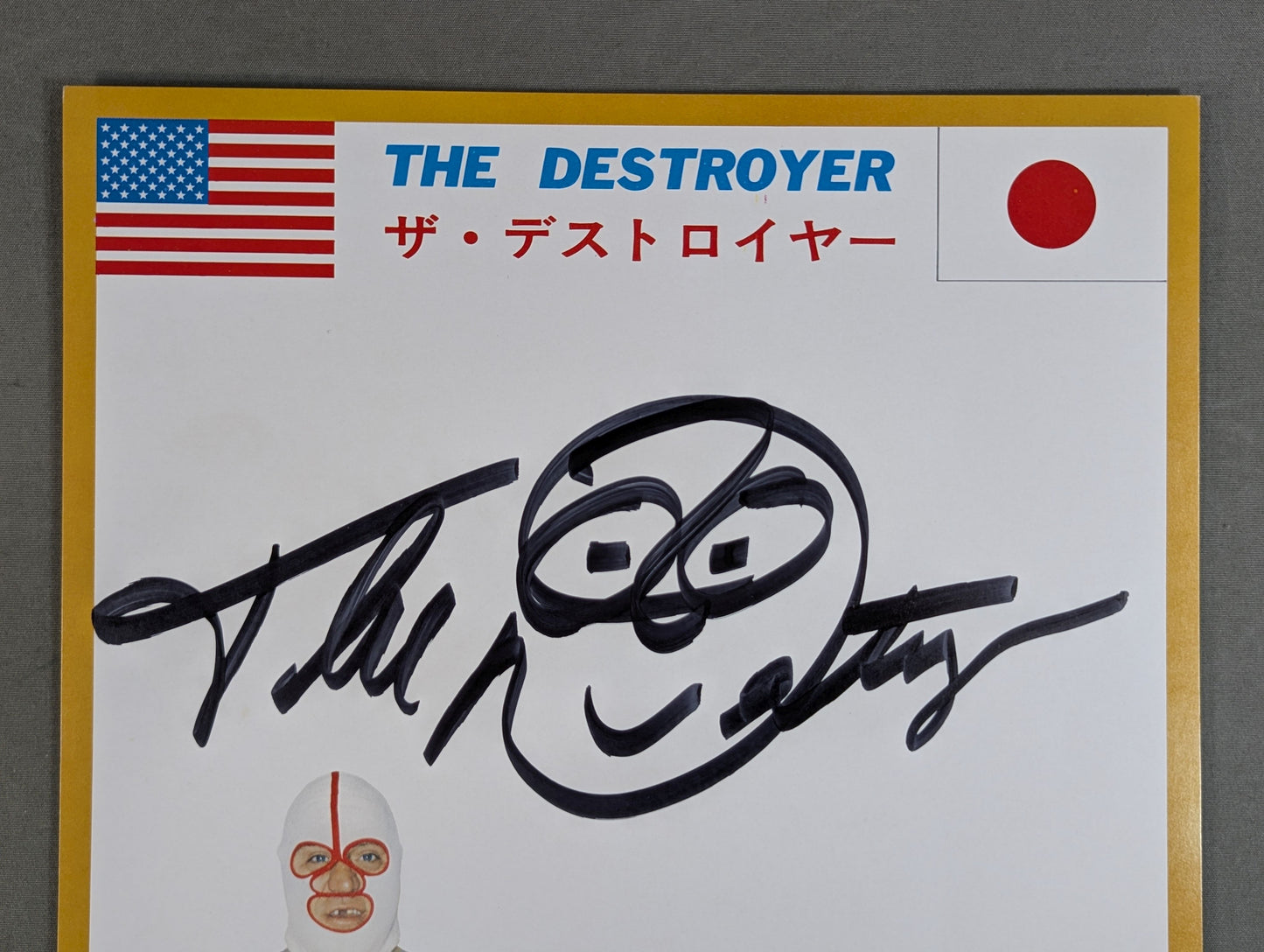 The Destroyer (Dedicated Cardboard)