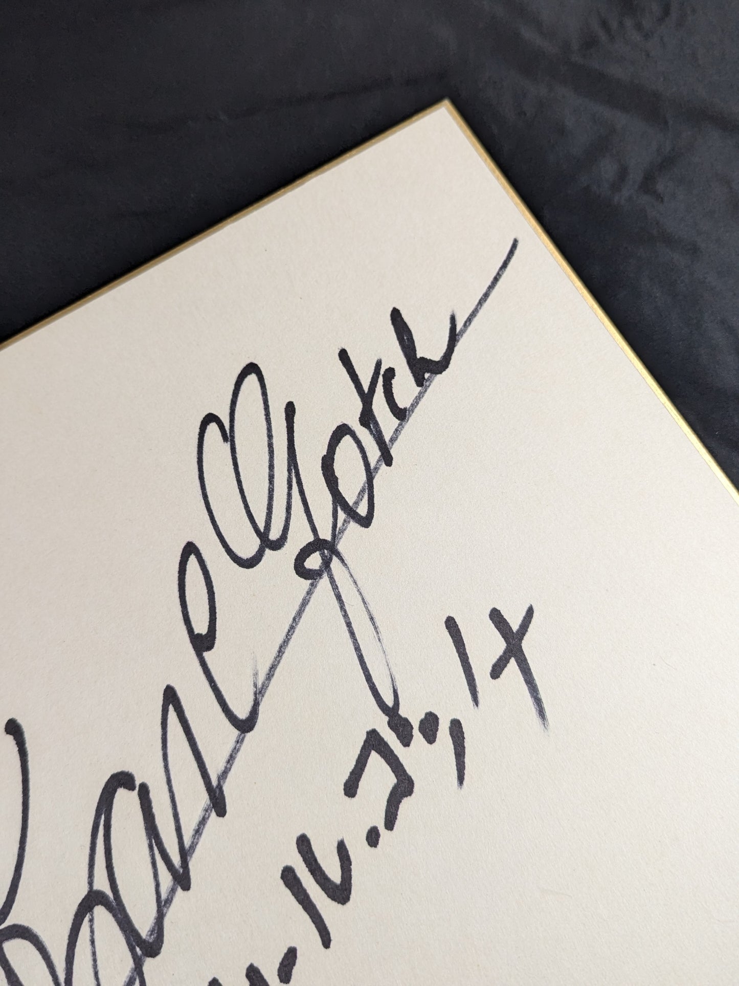 Karl Gotch  (in katakana)