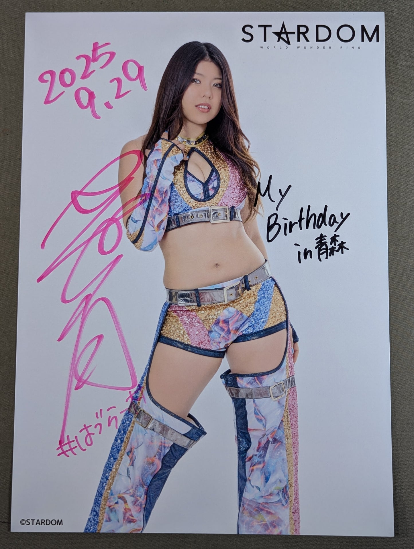 葉月 ★お渡し会用★ 直筆サイン入り スターダムポートレート