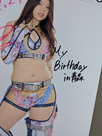 葉月 ★お渡し会用★ 直筆サイン入り スターダムポートレート