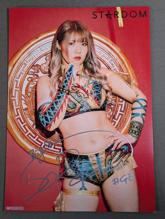 壮麗亜美 直筆サイン入り スターダムポートレート(D-4)