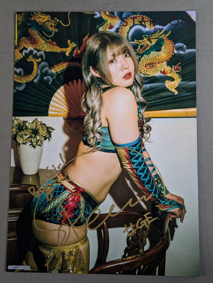 壮麗亜美 直筆サイン入り スターダムポートレート(D-5)