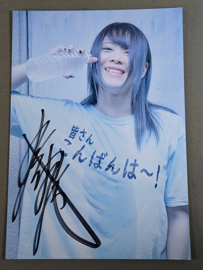 岩谷麻優 直筆サイン入り スターダムポートレート(U-5)