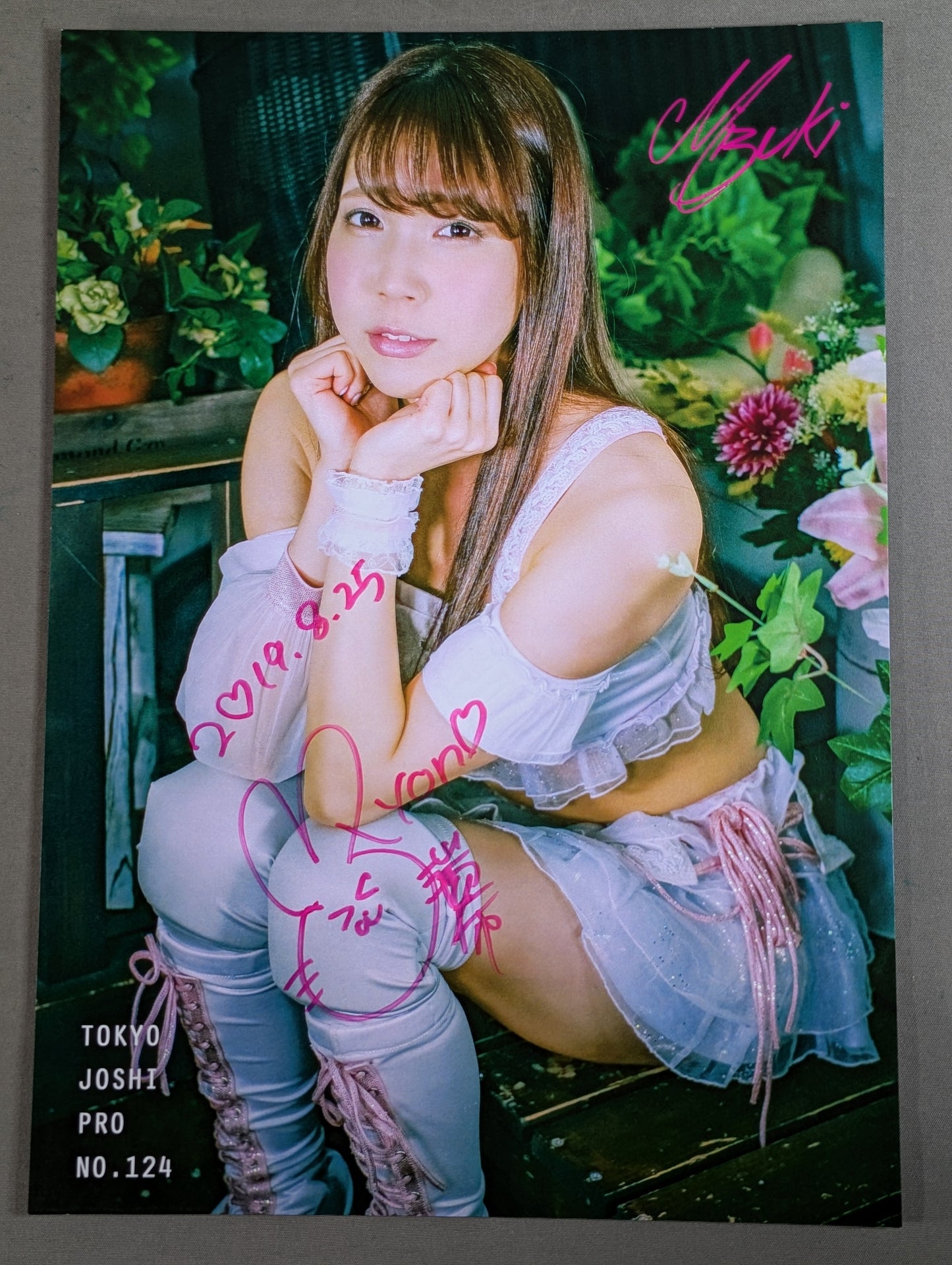 瑞希 直筆サイン入り ポートレート(A-2)