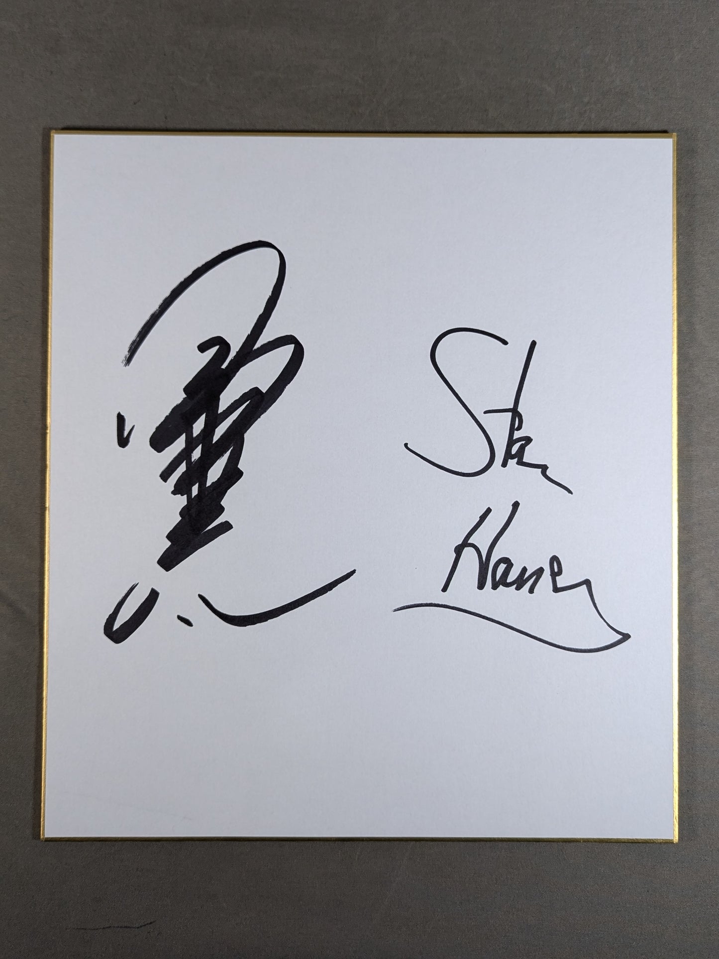 kenta Kobashi  & Stan Hansen