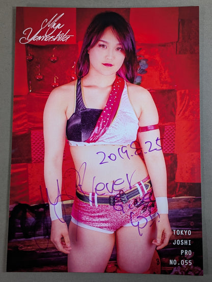 山下実優 直筆サイン入り ポートレート(A-1)