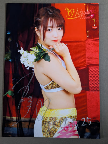 万喜なつみ(なつぽい) 直筆サイン入り ポートレート(C-6)